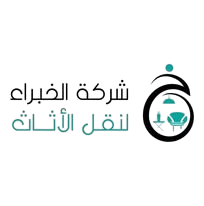 شعار الخبراء لنقل الأثاث